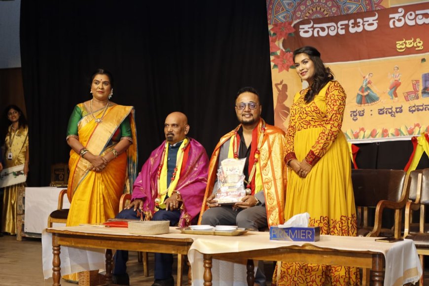 Spirit of Unity and Service: Bhumika Reddy Leads Memorable Seva Ratna Award Function