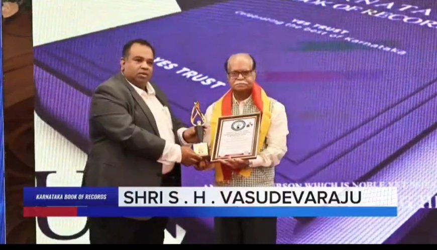 Bengaluru – The Karnataka Book of Records