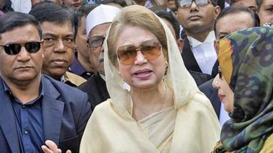 The End of an Era: Khaleda Zia's Legacy in Bangladesh