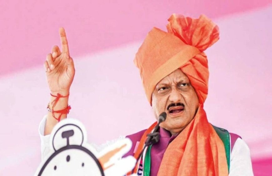 Ajit Pawar: A Political Legacy in Maharashtra